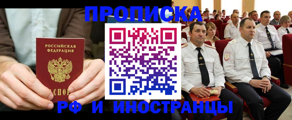 форма 3 в Вязниках